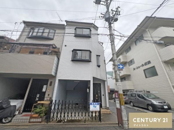 右京区西院三蔵町