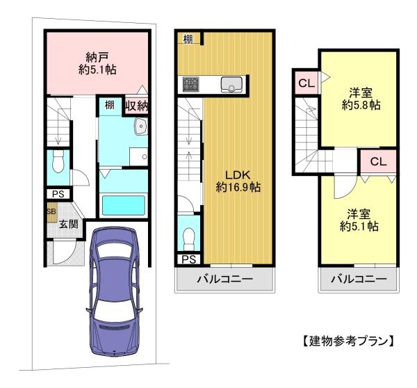 京都市左京区松ケ崎正田町の土地