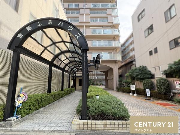 京都上京ハウス２号棟