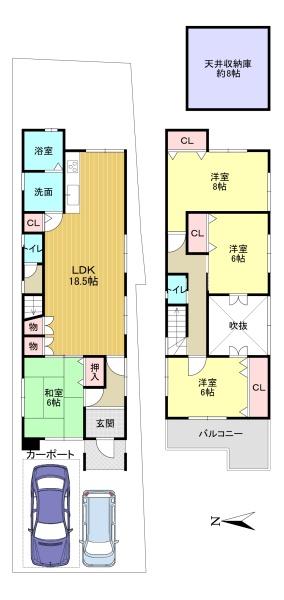 京都市北区紫竹下緑町の中古一戸建