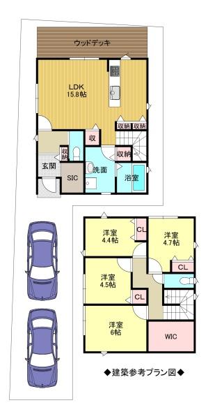 南区八条源町