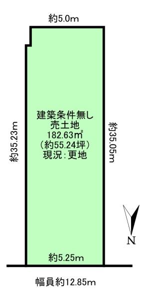 上京区役人町