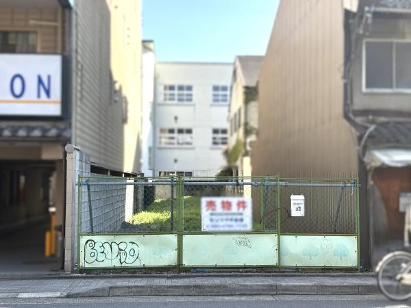 上京区役人町