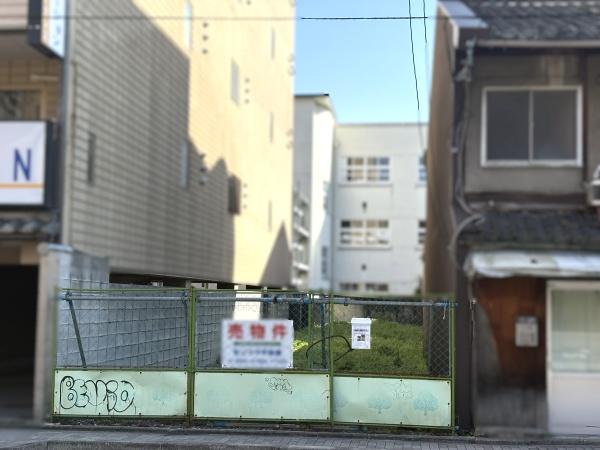 上京区役人町