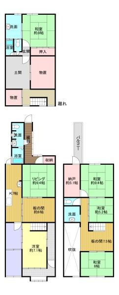 京都市上京区上立売通浄福寺西入蛭子町の中古一戸建