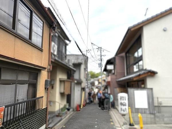 京都市東山区星野町の中古一戸建