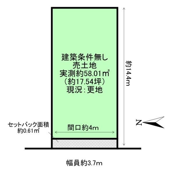 京都市東山区一橋野本町の売土地