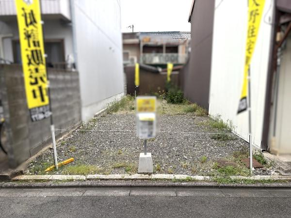 京都市東山区一橋野本町の売土地