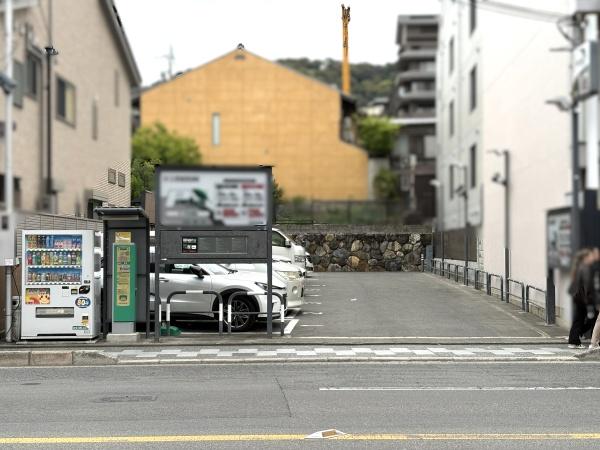 京都市東山区月見町の売土地