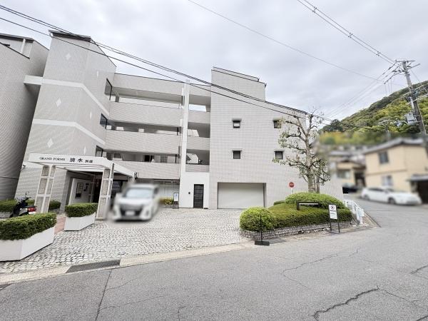 グランフォルム清水別邸