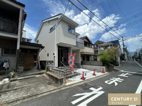 北区紫竹西北町