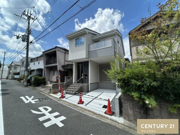 北区紫竹西北町
