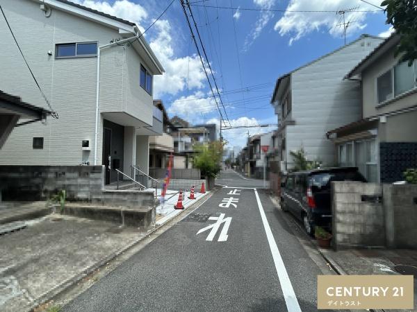 北区紫竹西北町