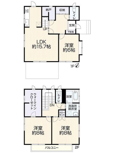 柏市しいの木台５丁目の中古一戸建