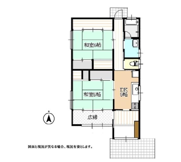 柏市緑ケ丘　平屋住宅