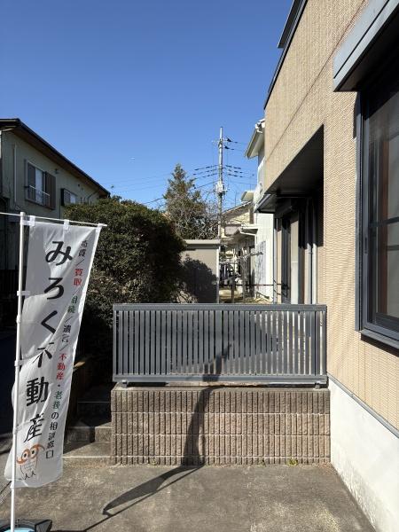 我孫子市新木野３丁目の中古一戸建て