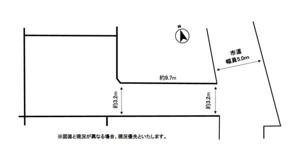 流山市加１丁目の中古一戸建て