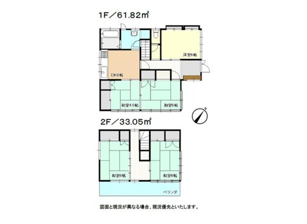 柏市南逆井６丁目　戸建て