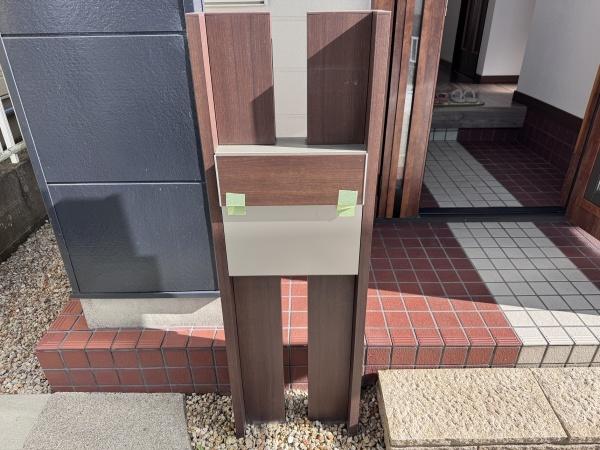 亀山市みどり町の中古一戸建て