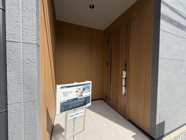 四日市市泊山崎町の中古一戸建て