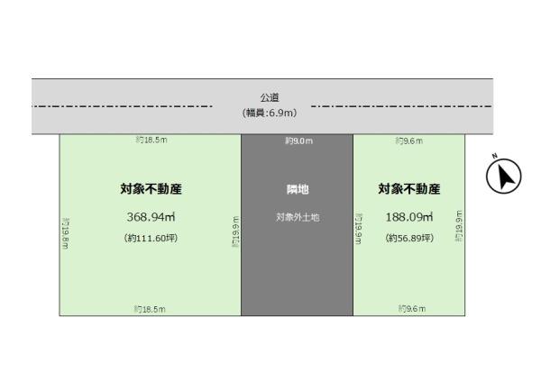 四日市市赤堀２丁目の売土地