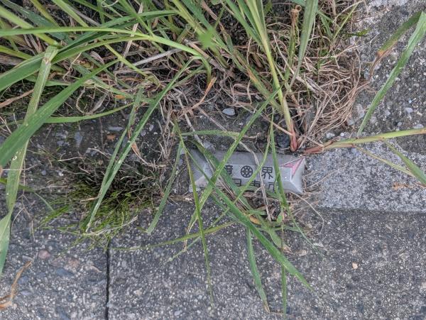 四日市市赤堀２丁目の土地