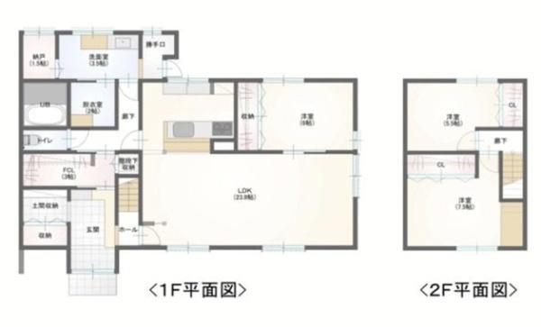 四日市市東日野町の中古一戸建て