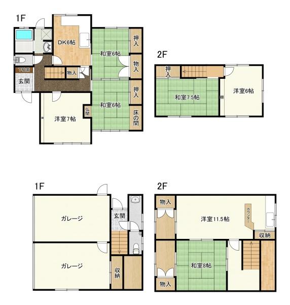 四日市市楠町本郷の中古一戸建て