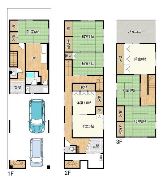 四日市市幸町の中古一戸建