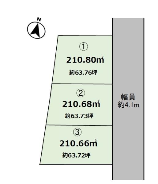津市修成町の売土地