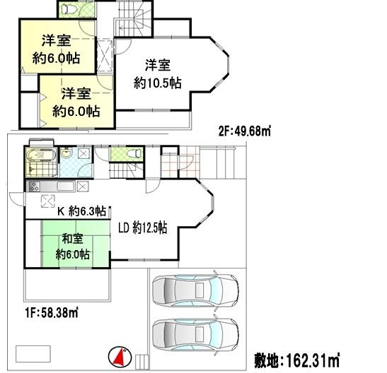 狭山市根岸１丁目の中古一戸建て