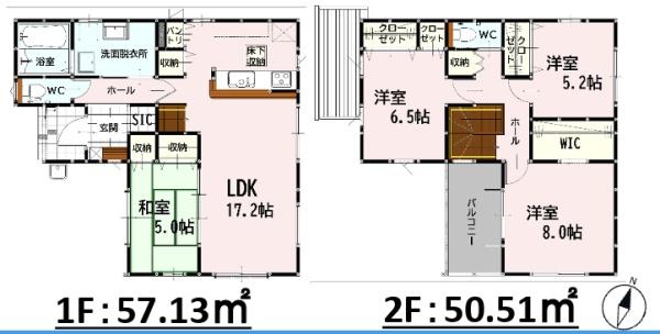 熊本市東区沼山津２丁目の新築一戸建