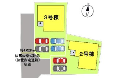 熊本市東区沼山津２丁目の新築一戸建
