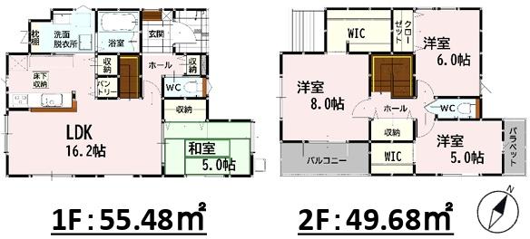 熊本市東区榎町の新築一戸建