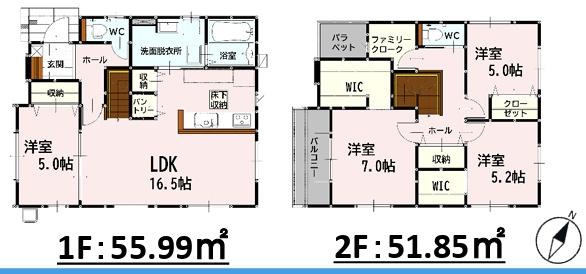 熊本市東区榎町の新築一戸建