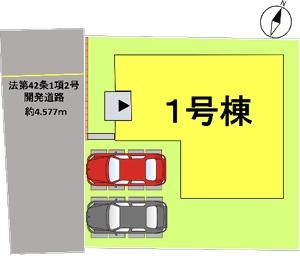 熊本市東区月出１丁目の新築一戸建