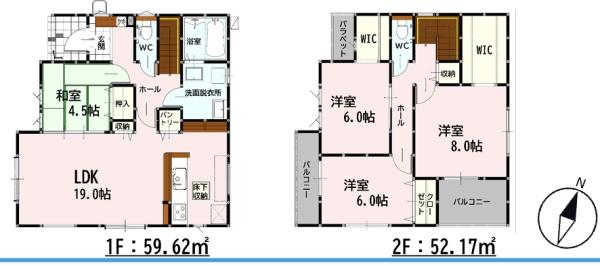 熊本市東区桜木４丁目の新築一戸建
