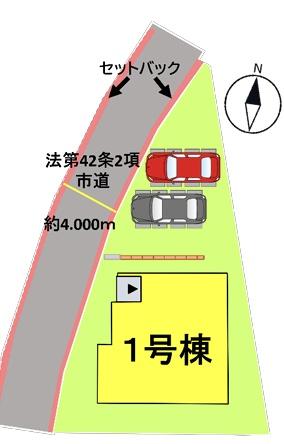 熊本市東区桜木４丁目の新築一戸建