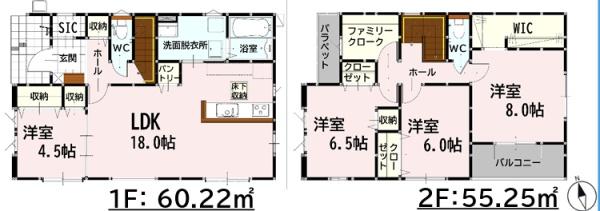 熊本市東区下江津１丁目の新築一戸建