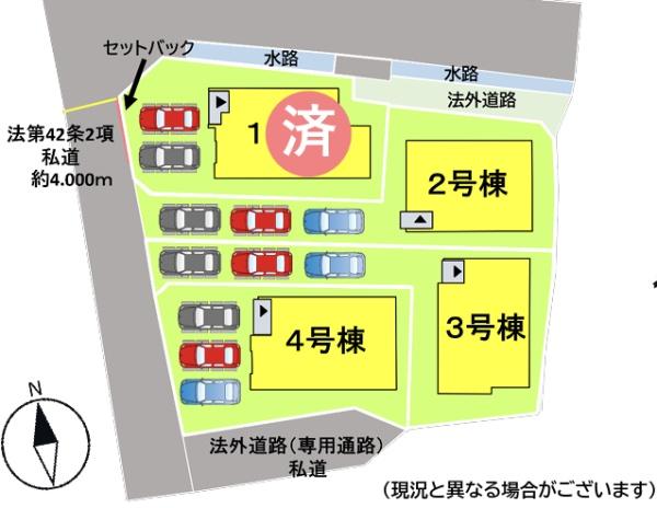 熊本市東区下江津１丁目の新築一戸建