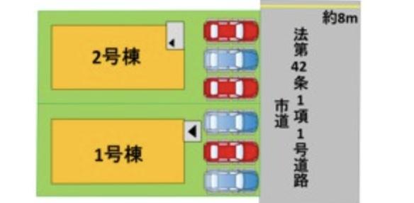 合志市幾久富の新築一戸建