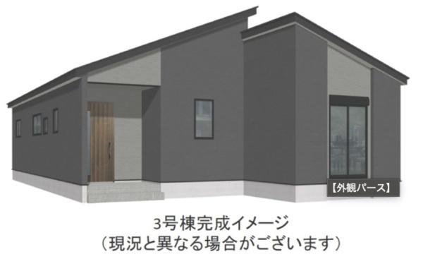 宇土市高柳町の新築一戸建