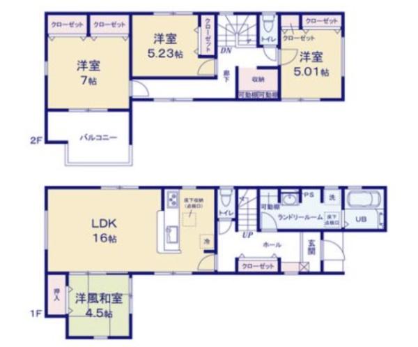 合志市幾久富の新築一戸建