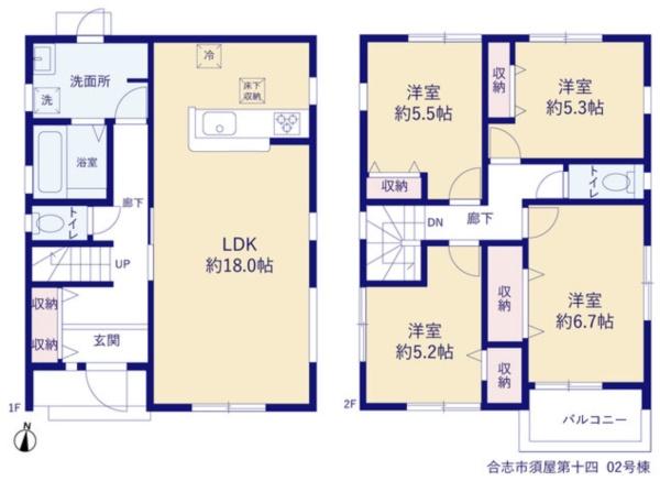 合志市須屋の新築一戸建