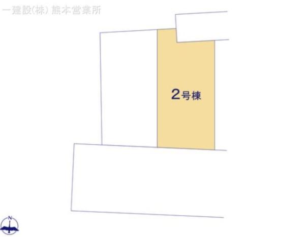 合志市須屋の新築一戸建
