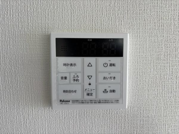 熊本市東区榎町の新築一戸建