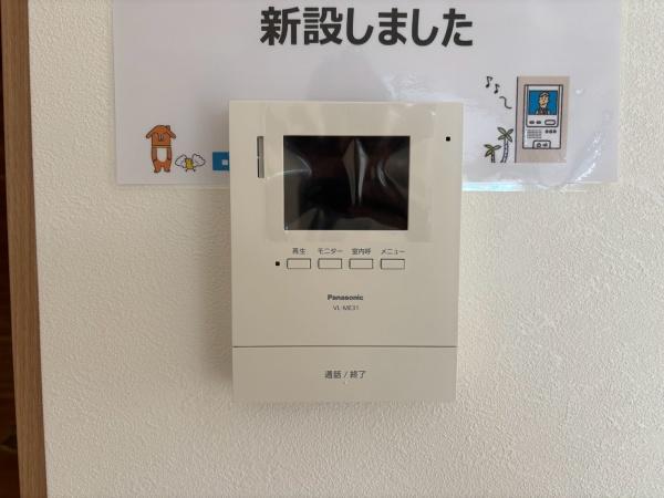 熊本市北区麻生田３丁目の中古一戸建て