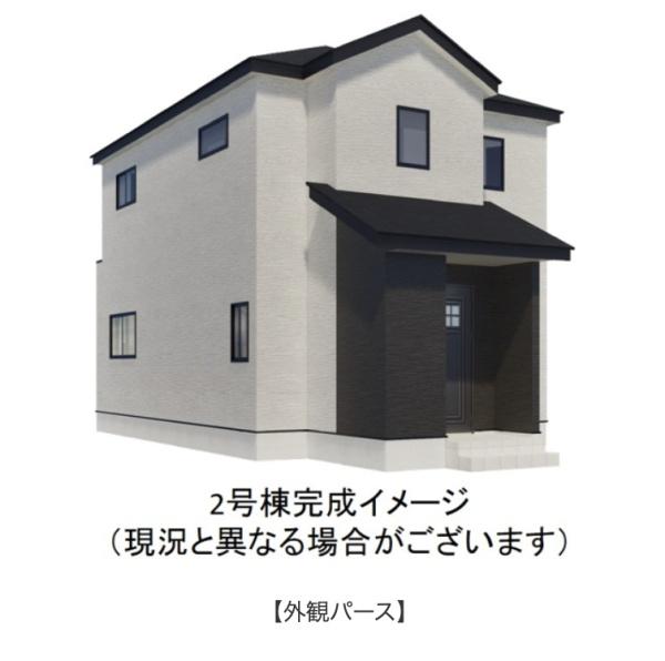 熊本市東区戸島本町の新築一戸建