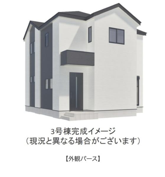熊本市東区戸島本町の新築一戸建