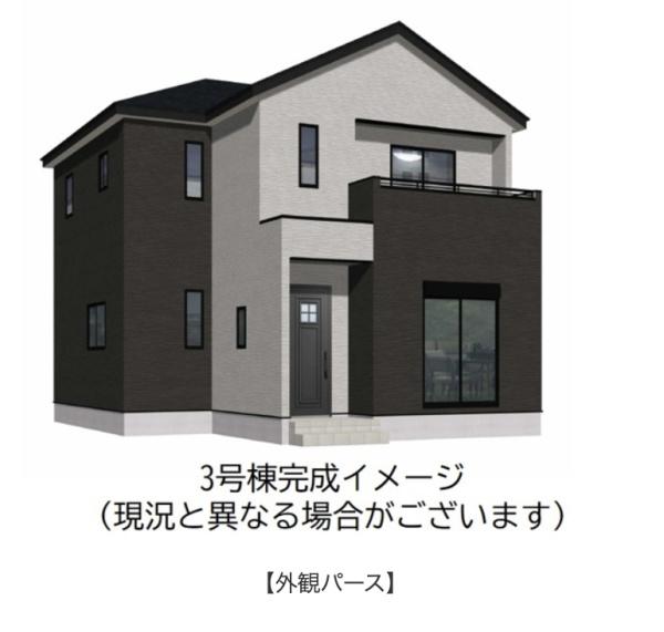 熊本市北区楡木２丁目の新築一戸建